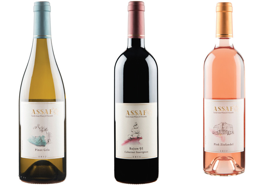 VINTAGES ALA Assaf: (from left) Pinot Gris; Rujum 91 Cabernet Sauvignon; and Pink Zinfandel (Courtesy)