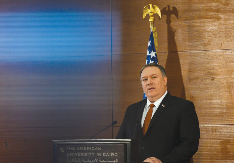 US SECRETARY of State Mike Pompeo speaks on Thursday to students at the American University in Cairo