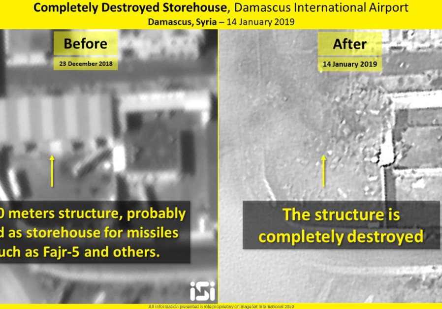 Iranian missile warehouse destroyed, Damascus International Airport