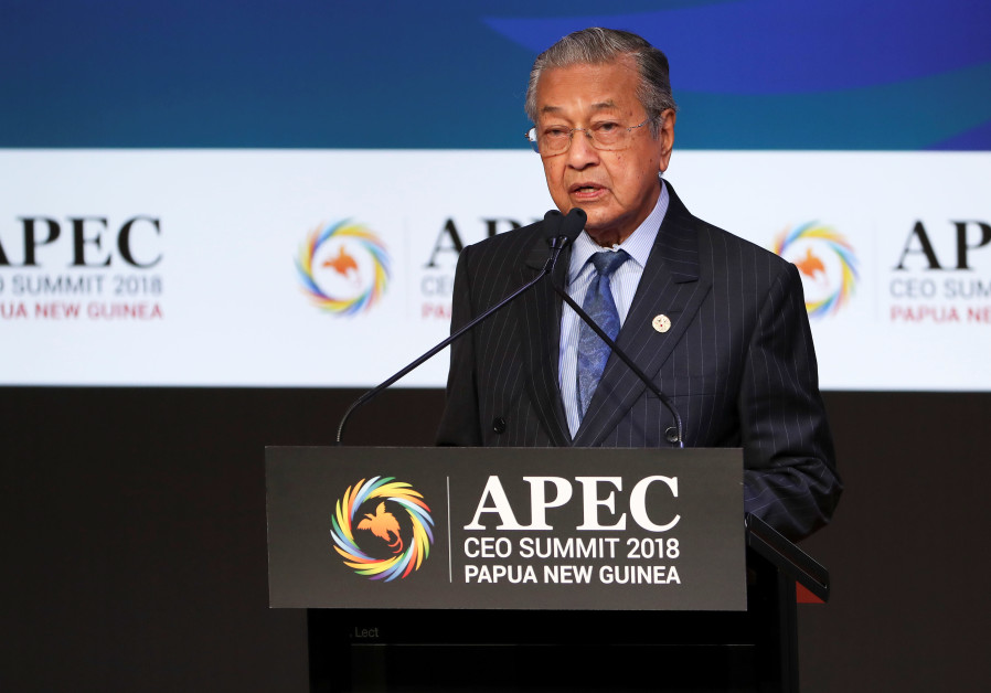 COLUMBIA U. TO HOST ANTISEMITIC MALAYSIAN PM