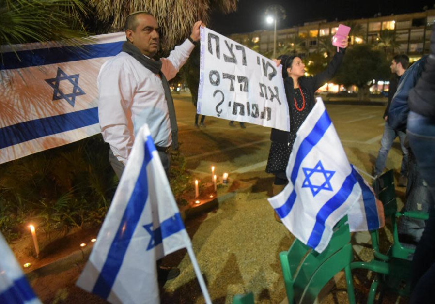 Manifestation contre le suspect du meurtre d'Ori Ansbacher, arrêté près de Ramallah.