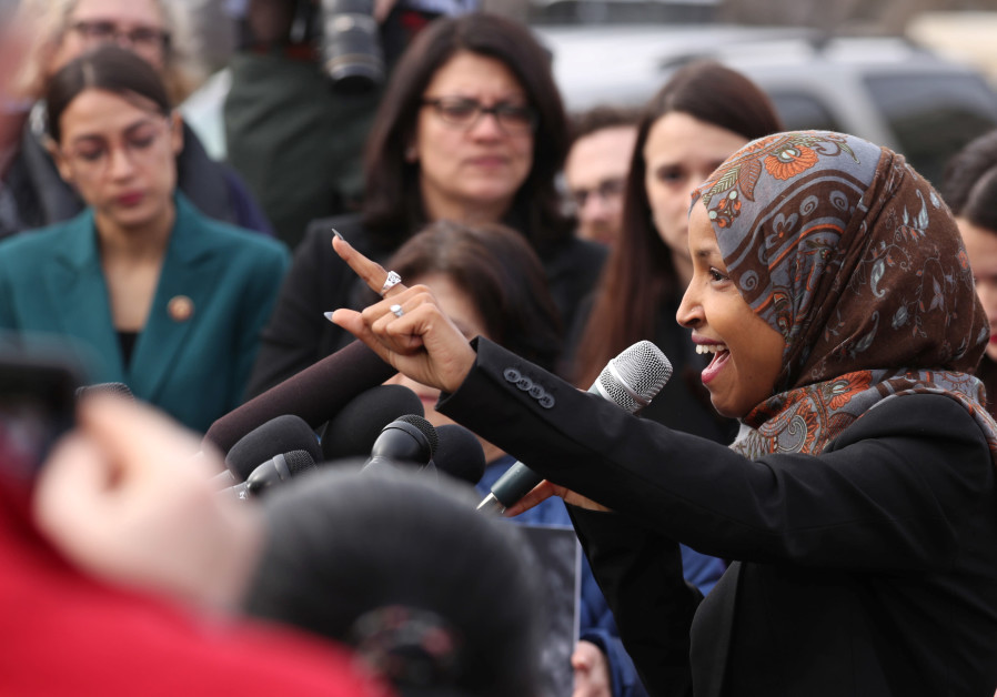 U.S. Representative Ilhan Omar (D-MN) participates in a news conference to call on Congress to cut f
