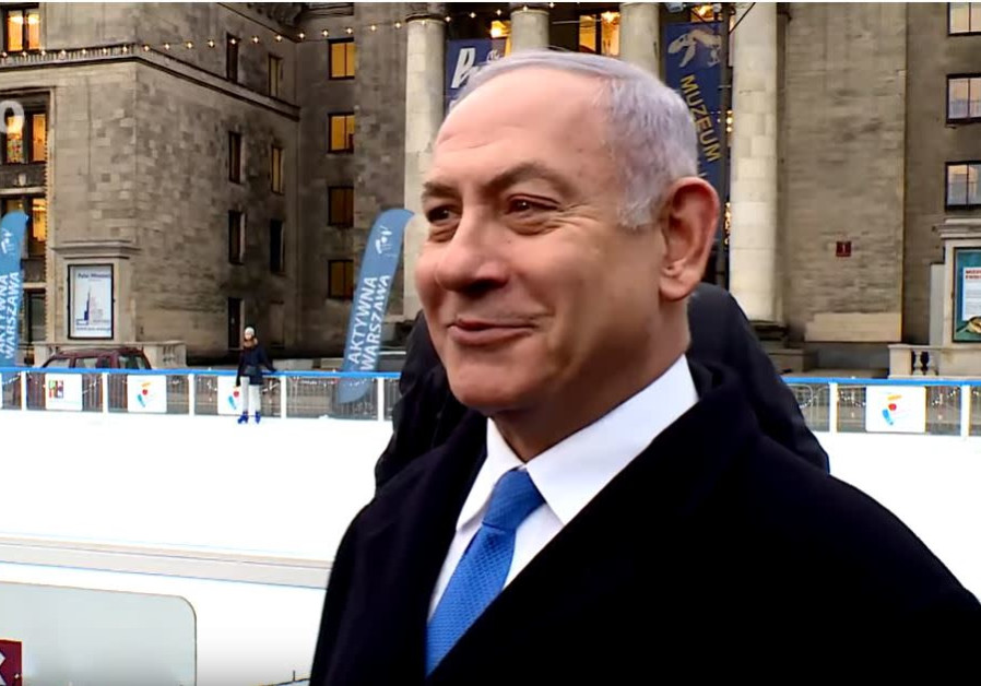 Netanyahu ice skate rink Warsaw - Feb. 13, 2019