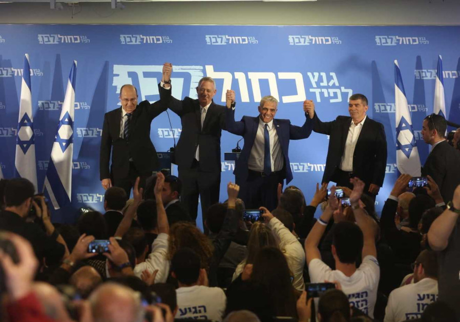 Moshe 'Bogie' Ayalon (L), Benny Gantz, Yair Lapid and Gabi Ashkenazi anounce the Blue and White Party (MARC ISRAEL SELLEM/THE JERUSALEM POST)