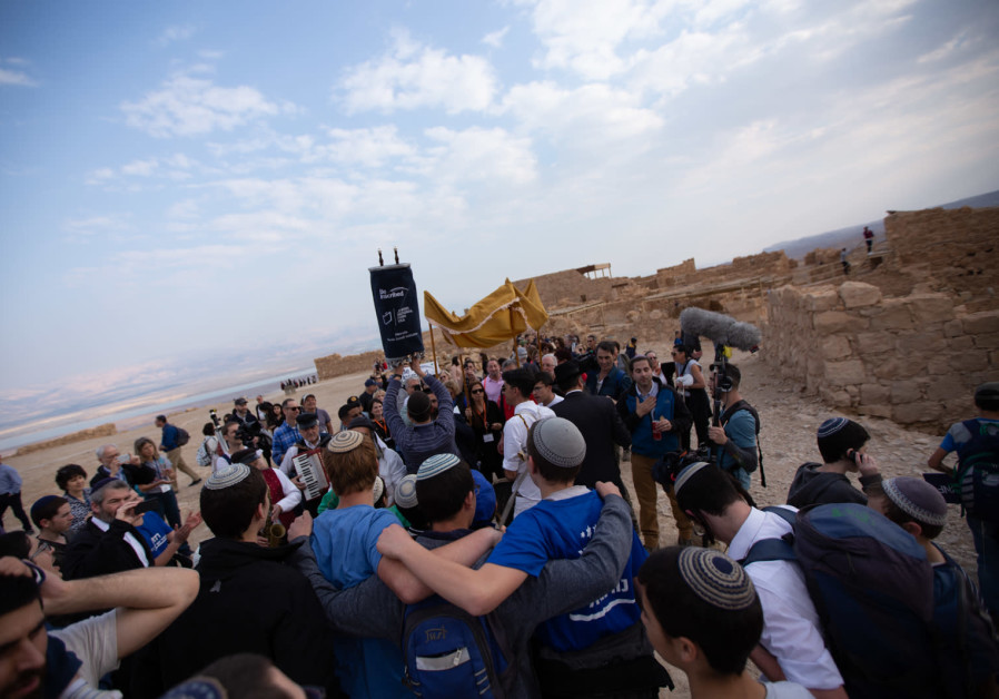 More than 800 school children from the Gaza Envelope and donors from North America gathered at Masada’s ancient ruins