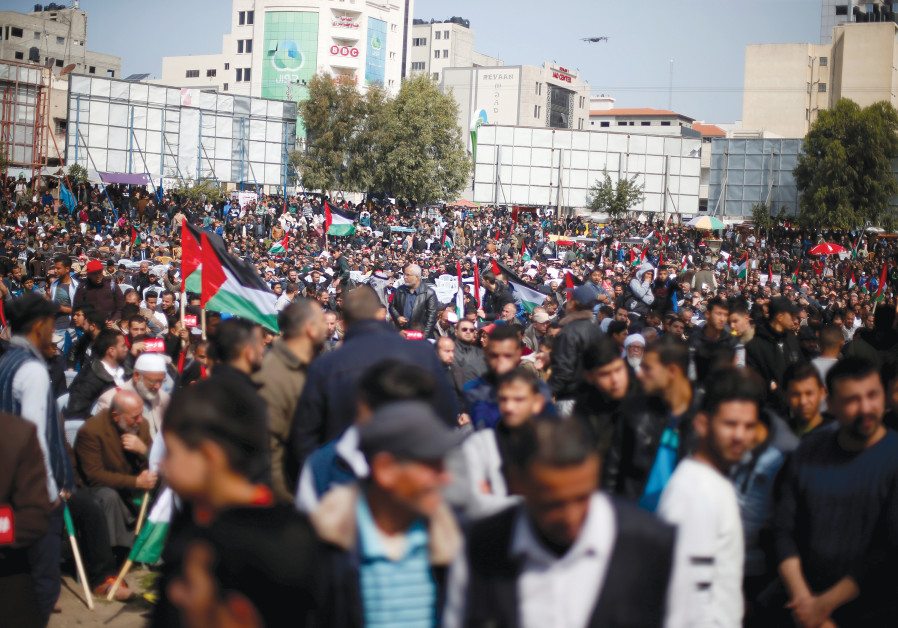 PALESTINIANS PROTEST in Gaza City. 
