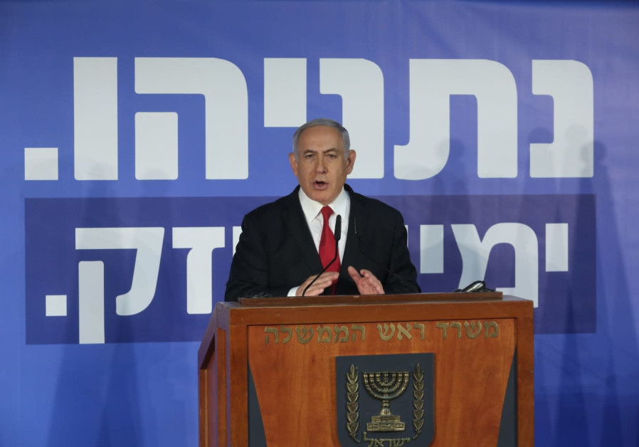 Prime Minister Benjamin Netanyahu at a press conference, February 28th, 2019