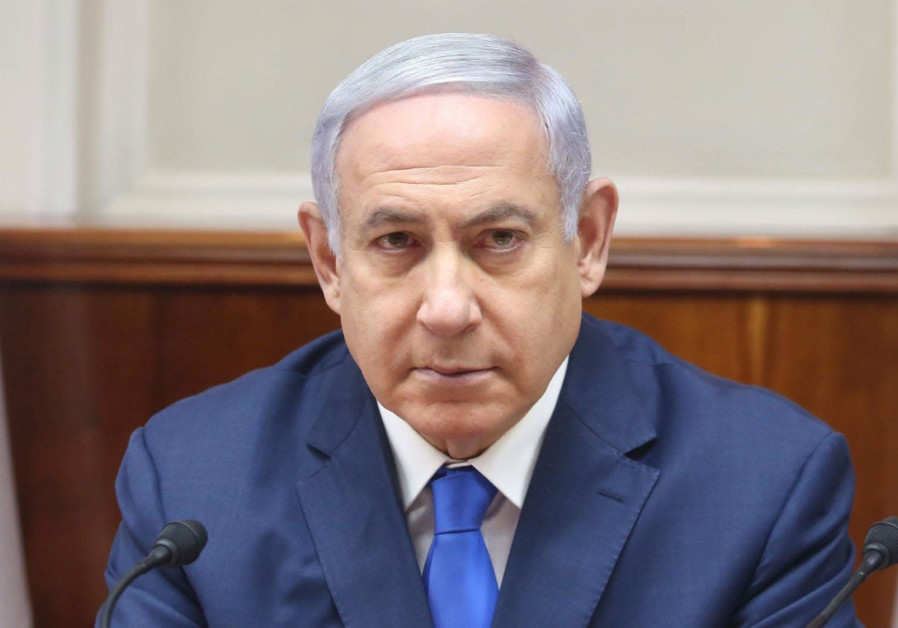 Benjamin Netanyahu: terrorists will be caught and brought to justice