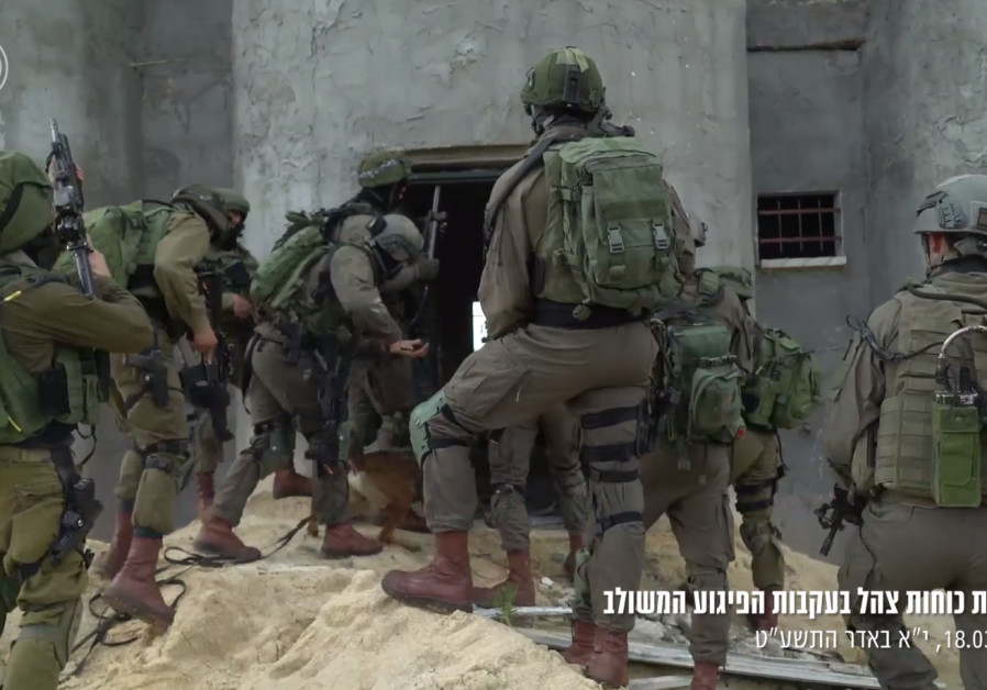 Les forces de Tsahal fouillent la Cisjordanie après les attaques d'Ariel. 