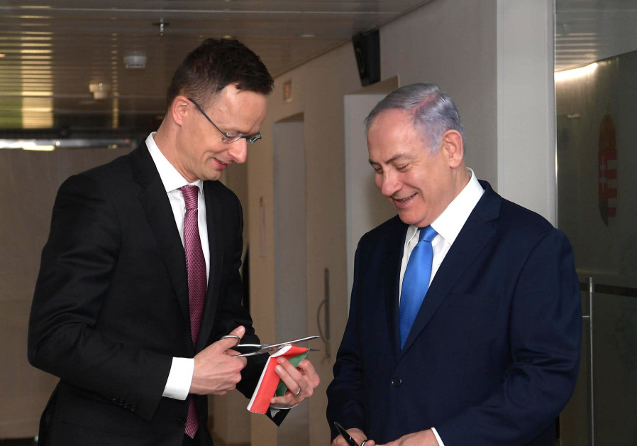 Prime Minister Benjamin Netanyahu with the Hungarian Foreign Minister at the dedication ceremony of 