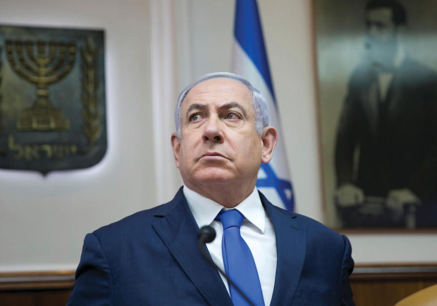 PRIME MINISTER Benjamin Netanyahu. 
