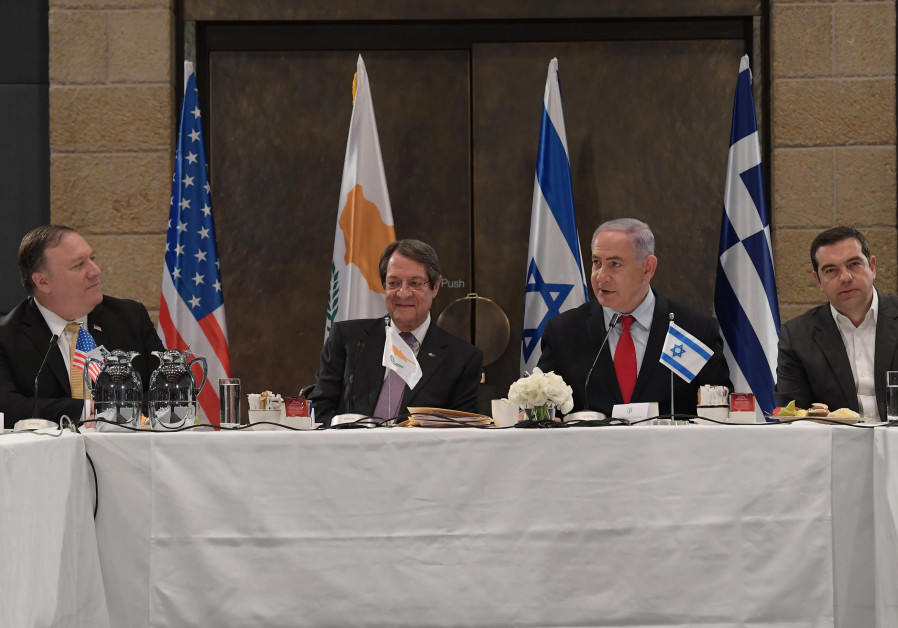 Prime Minister Benjamin Netanyahu meets with US Secretary of State Pompeo, Greek Prime Minister Alexis Tsipras and the President of Cyprus Nicos Anastasiades at the David Citadel Hotel in Jerusalem (Credit: Amos Ben-Gershom/GPO)