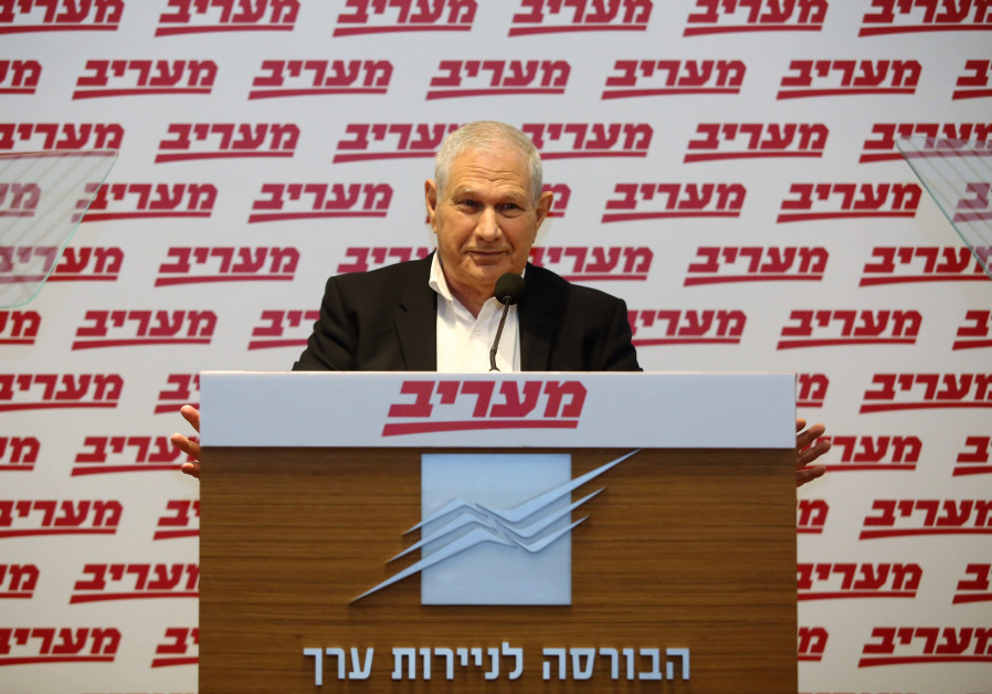 David Brodet at the Maariv National Security Conferenc in Tel Aviv on March 27, 2019