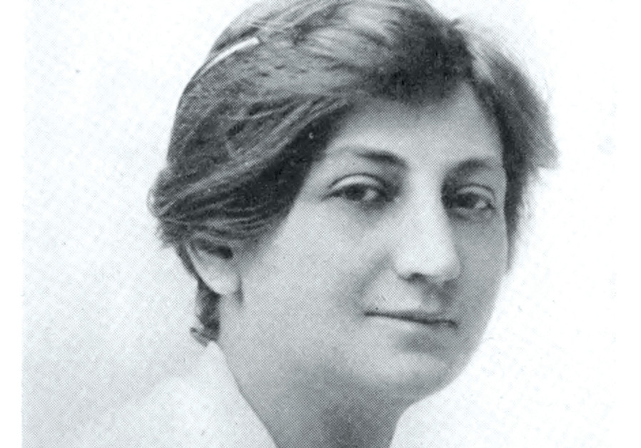 Bessie Abramowitz Hillman (1889 – 1970)  founder of the Amalgamated Clothing Workers of America (Univesrtiy of Illinos)