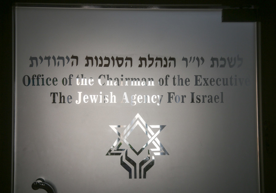 Les bureaux de l'Agence juive pour Israël à Jersualem