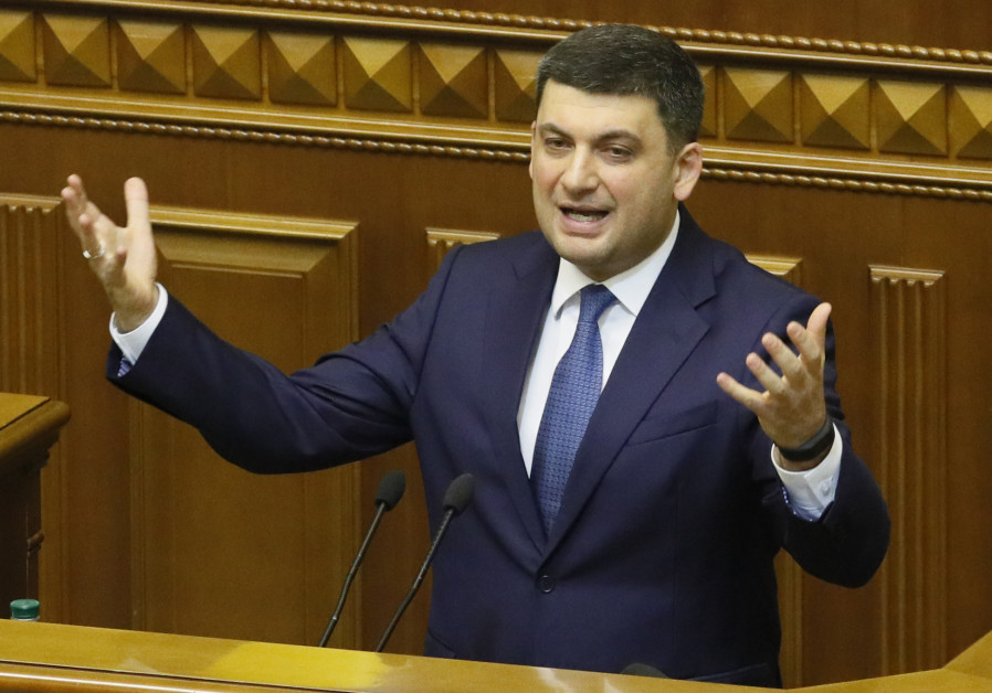 Ukrainian PM Groysman speaks during a parliament session in Kiev