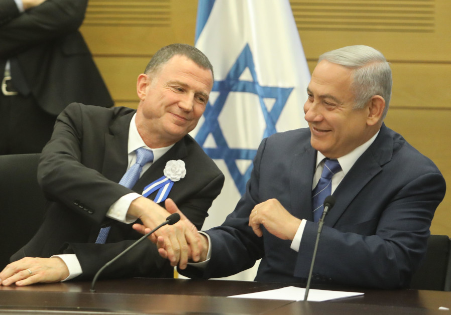 Benjamin Netanyahu et Yuli Edelstein lors de l'assermentation de la 21ème Knesset