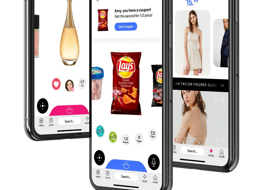 An illustration of SuperUp's mobile shopping platform (Credit: PR)