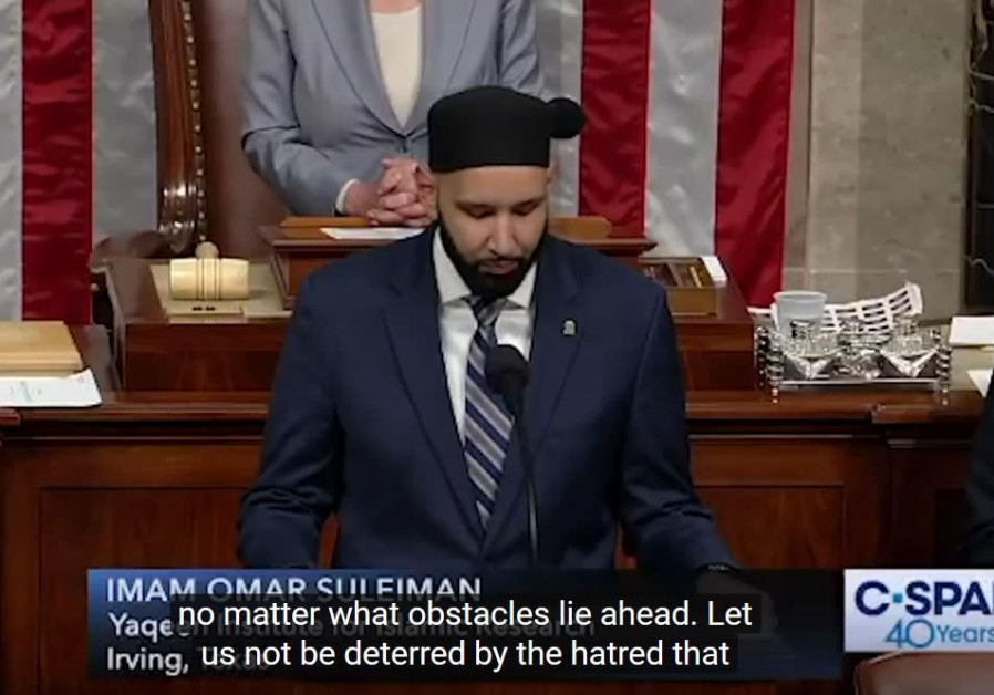 Israel-bashing Imam delivers opening prayer at House of Representatives