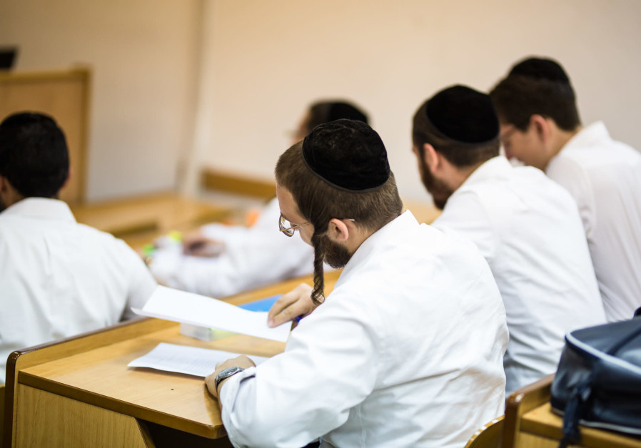 Haredi students at the Jerusalem College of Technology