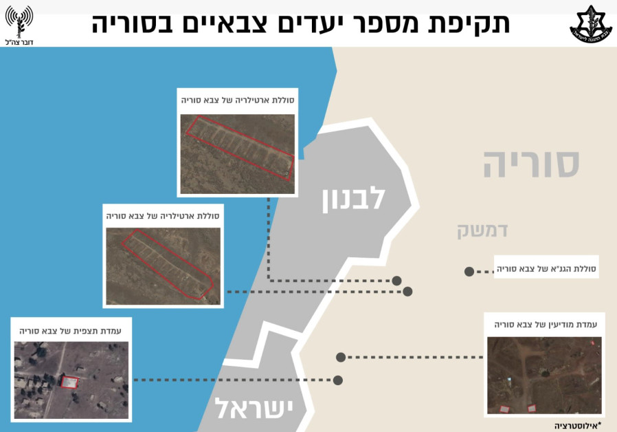 Map of targets IDF struck in Syria June 2, 2019