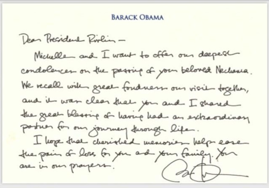 Hand-written condolence note to President Reuven Rivlin from former US president Barack Obama on June 5th, 2019
