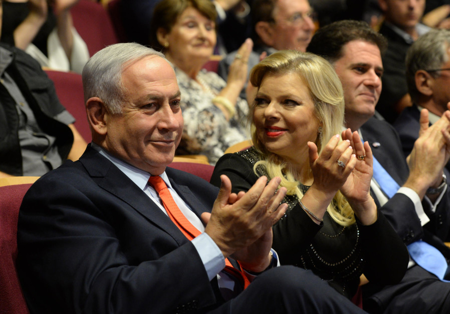 Prime Minister Benjamin Netanyahu and his wife, Sara Netanyahu, at the Jerusalem Theater