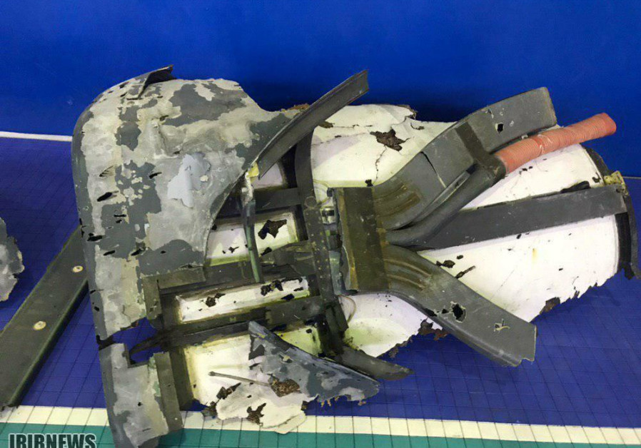 A piece of the American drone that was allegedly shot down by Iran