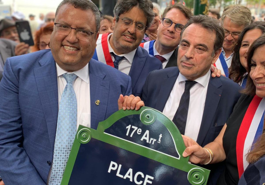 Jerusalem Square inaugurated in Paris despite pro-Palestinian protests