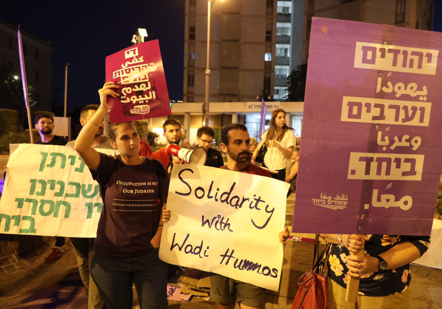 Meretz MK Raz: 'The occupation will eventually end'