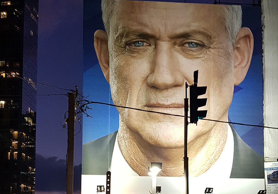 An election poster of Blue and White leader Benny Gantz in Tel Aviv (Credit: Steve Linde)