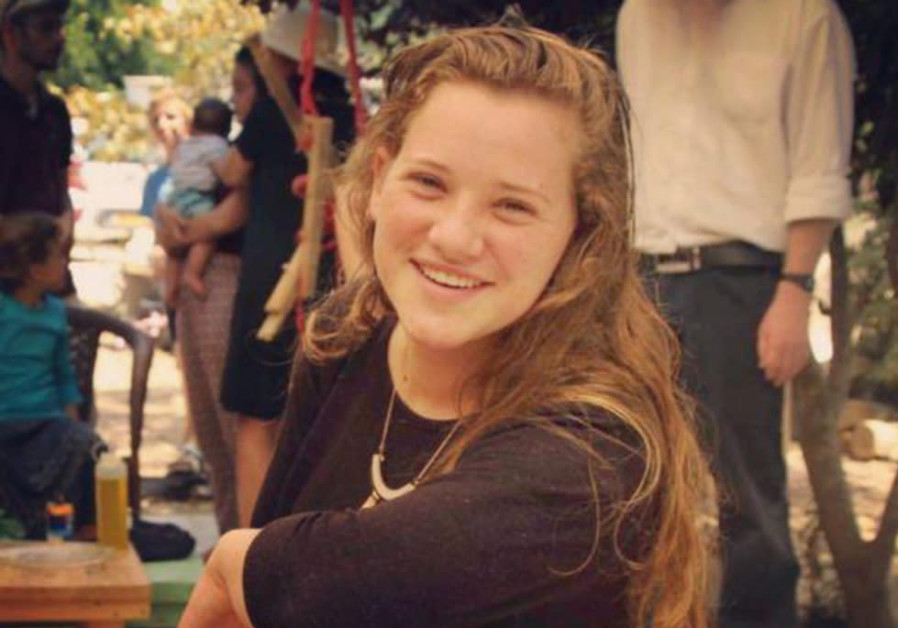 Rina Shnerb, 17, was killed by an improvised explosive device in the West Bank, August 23 2019 