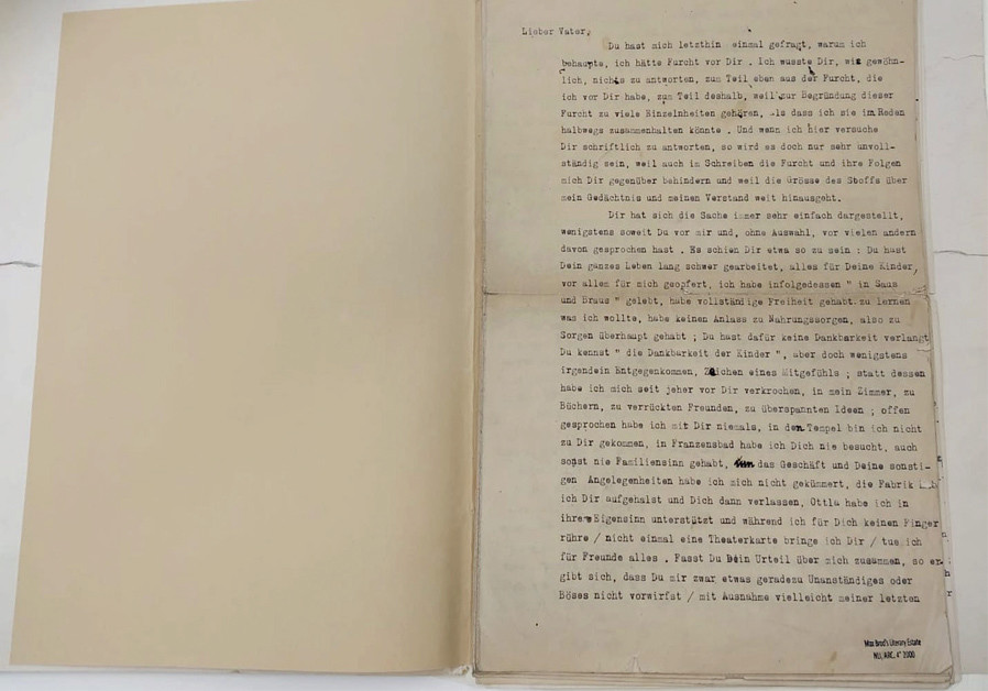 A TYPED DRAFT of ‘Letters to His Father’ by Franz Kafka. (Credit: CASSANDRA GOMES HOCHBERG)
