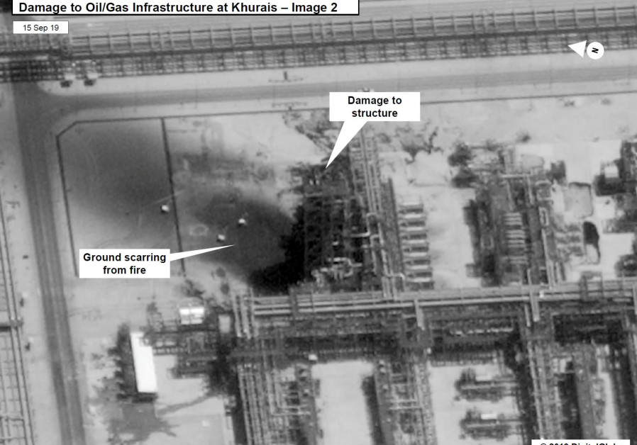 Image satellite montrant les dommages causés à l'infrastructure saoudienne de pétrole et de gaz Aramco à Khurais, en Arabie saoudite 