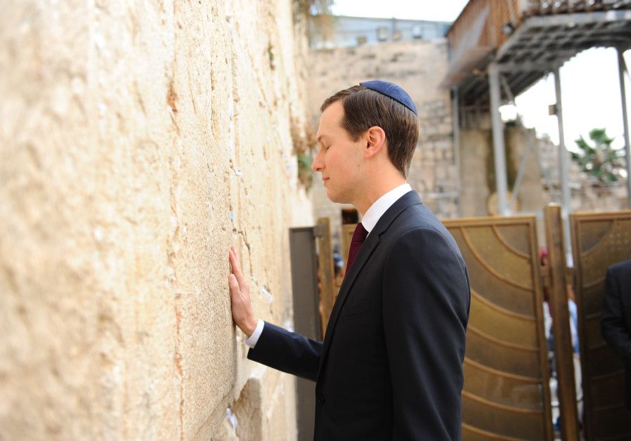 Ivanka Trump releases picture of husband Jared at Western Wall - Israel ...