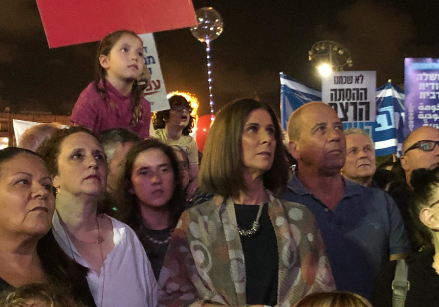 Revital Gantz at the rally for Yitzhak Rabin, November 2 2019 (Photo Credit: Anna Ahronheim/Rachel Wolf)