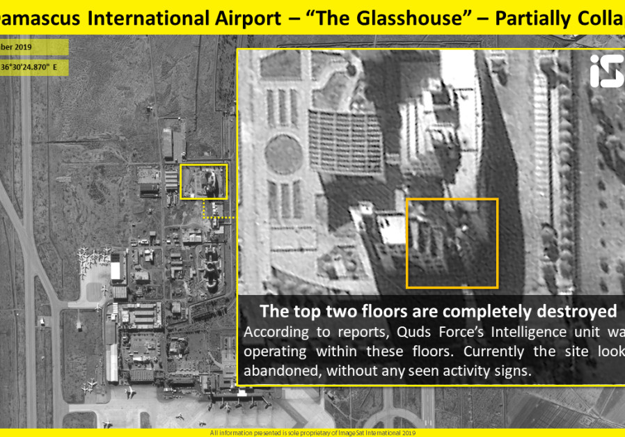 The Glasshouse, Syria, released on November 20, 2019. (ImageSat International)