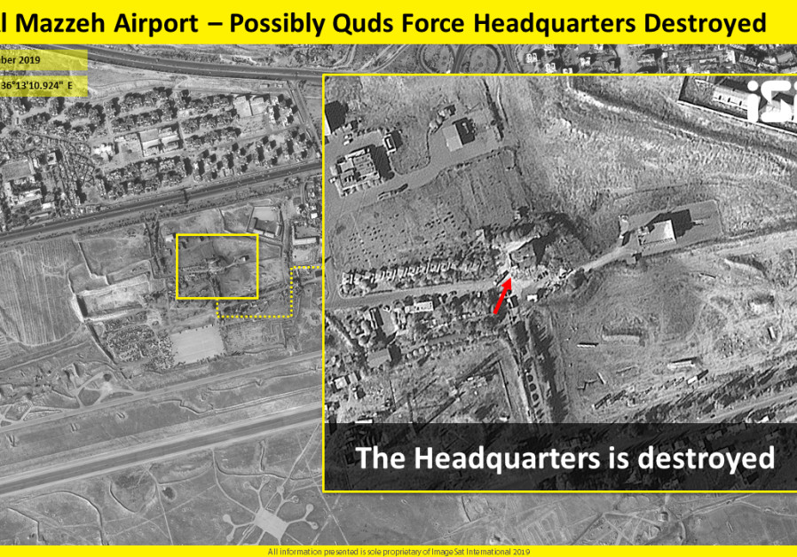 Al Mazzeh airport, Syria, released on November 20, 2019. (ImageSat International)
