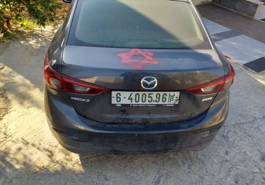 Star of David spray painted on a vandalized car, Deir 'Ammar, November 29, 2019 (Photo Credit: Deir 'Ammar Council)