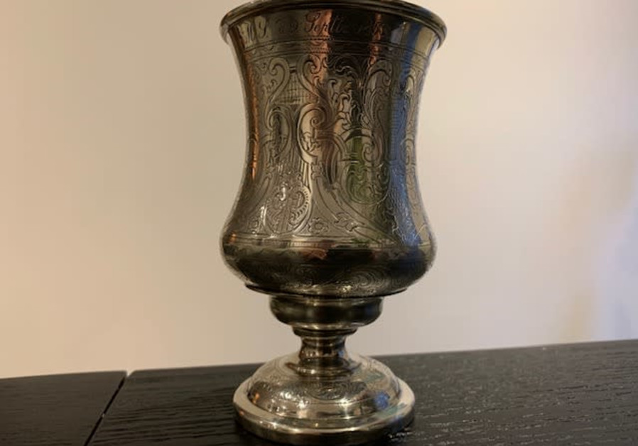 Cup given to grandson Toby on the occasion of his engagement (Courtesy).
