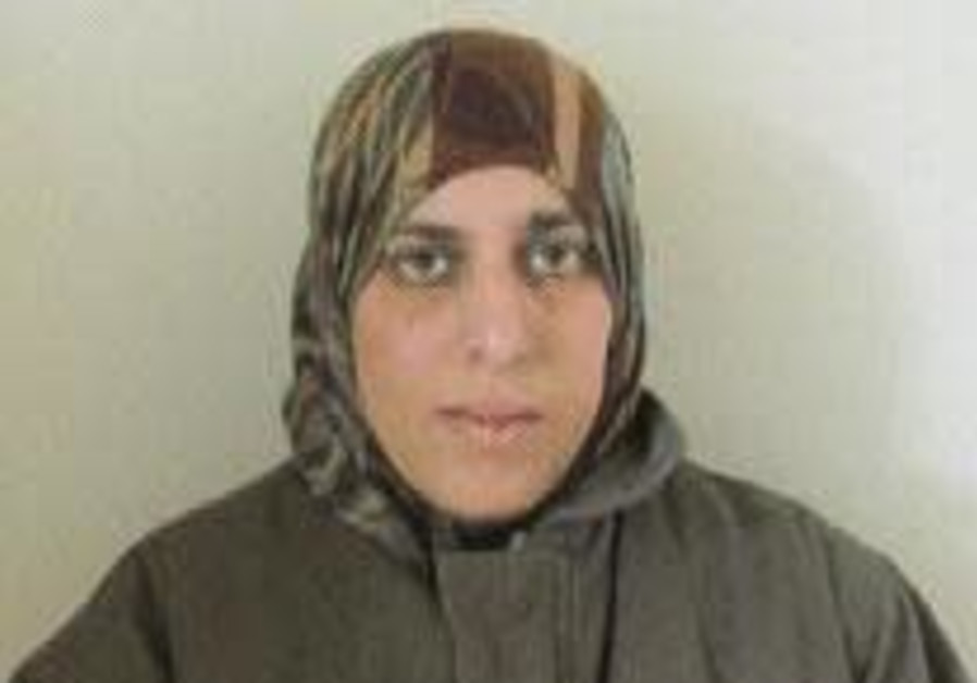 Ayia Khatib (Crédit: Shin Bet)