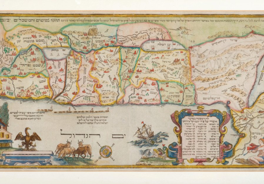 Map of Palestine from the Amsterdam Haggadah – Engraving by Abraham bar Jacob – Amsterdam, 1712 (Credit: Kedem Auction House, Jerusalem)