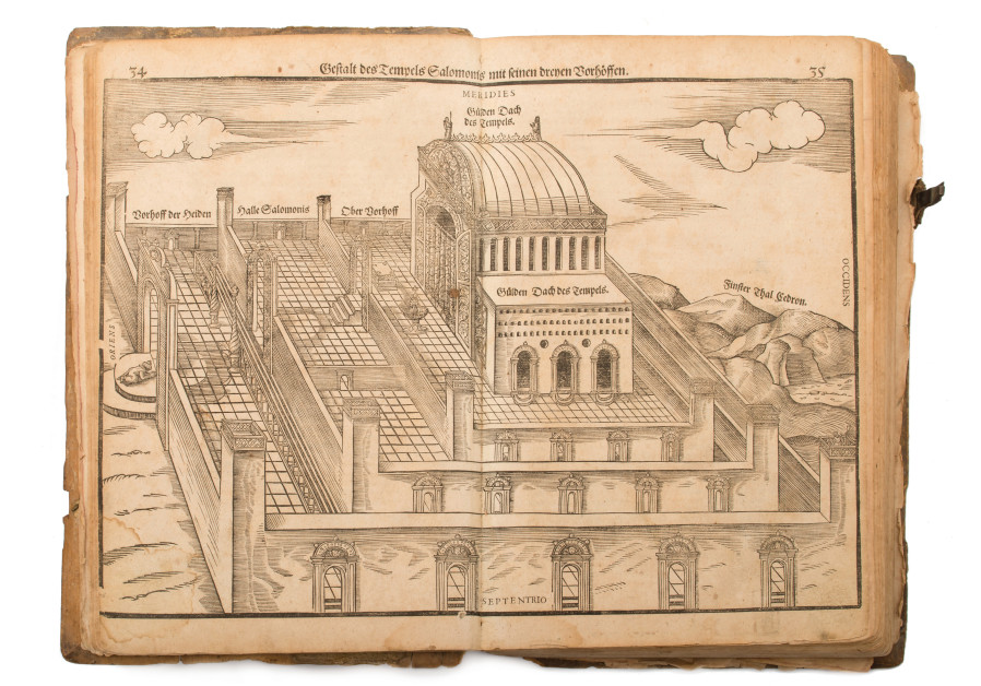 Heinrich Bünting – "Travel Book through Holy Scripture" – Helmstadt, 1582 –  A Sketch of the Temple (Credit: Kedem Auction House, Jerusalem)