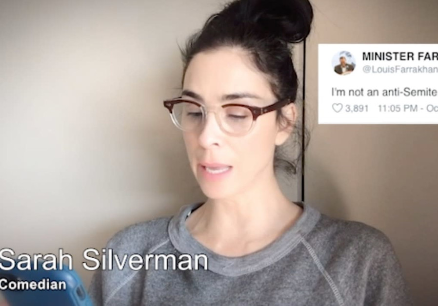  Jewish comedian Sarah Silverman participates in Mean Tweet Israel Edition (Credit: Hallel Silverman)