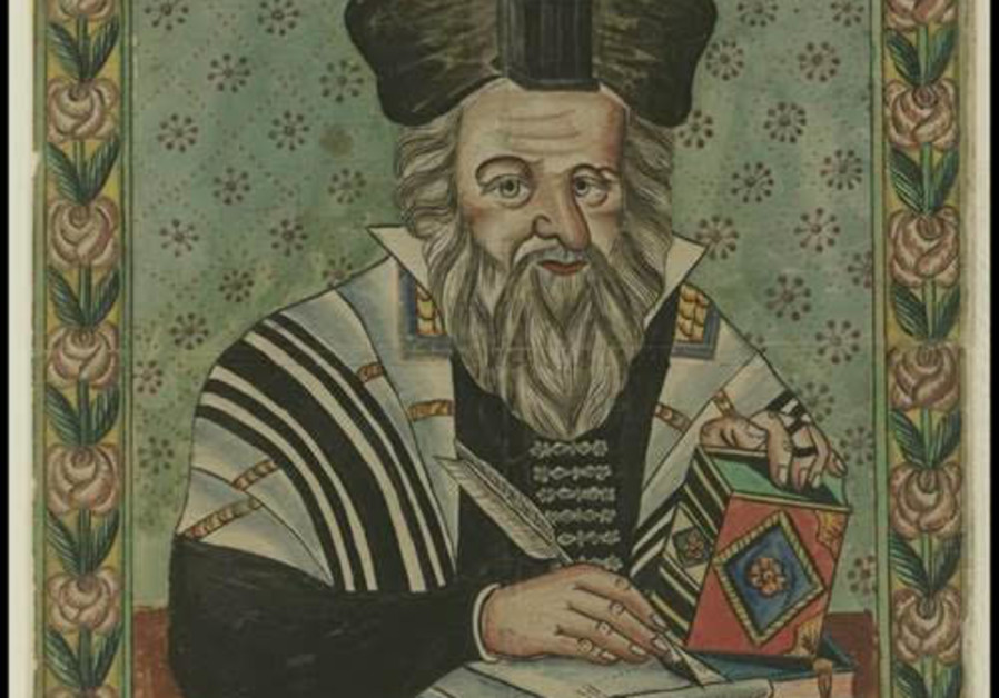 An illustration of the Vilna Gaon. From the Abraham Schwadron Portrait Collection, National Library of Israel archives
