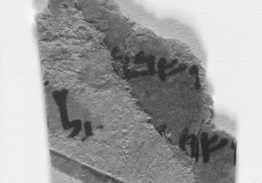 A Dead Sea Scroll fragments at The University of Manchester’s John Rylands Library previously thought blank (Photo: University of Manchester)