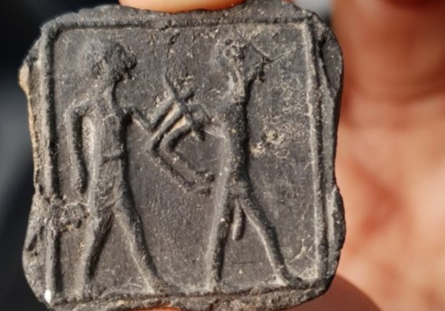 The discovery only measures 2.8 x 2.8 centimetres, May 2020 (Credit: Israel Antiquities Authority)