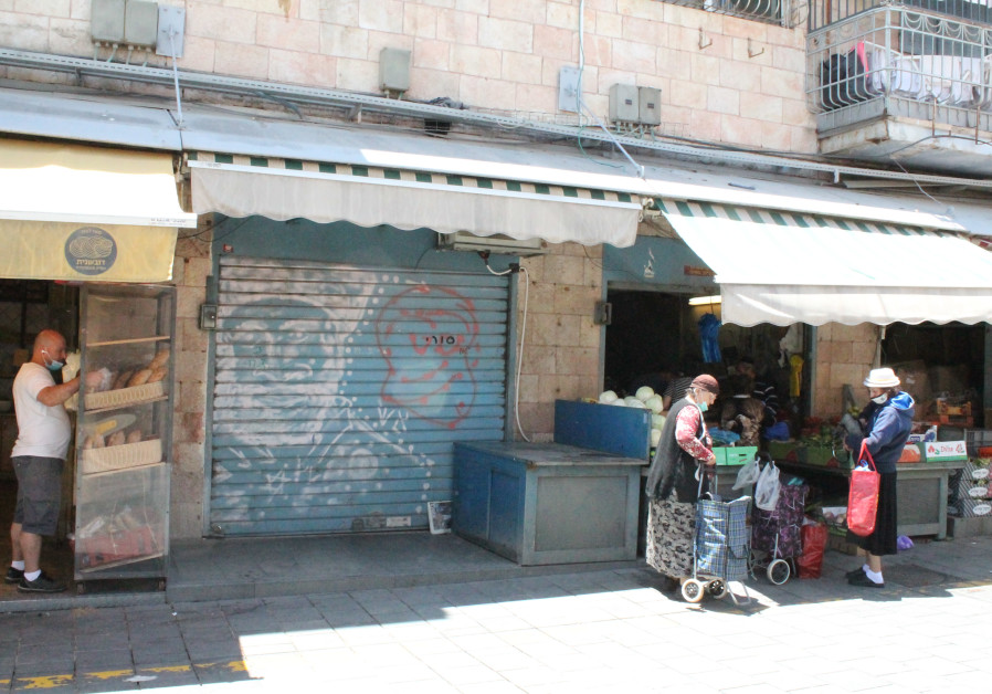 SOME Shuk stores did not survive the lockdown period. (Photo Credit: Barry Davis)