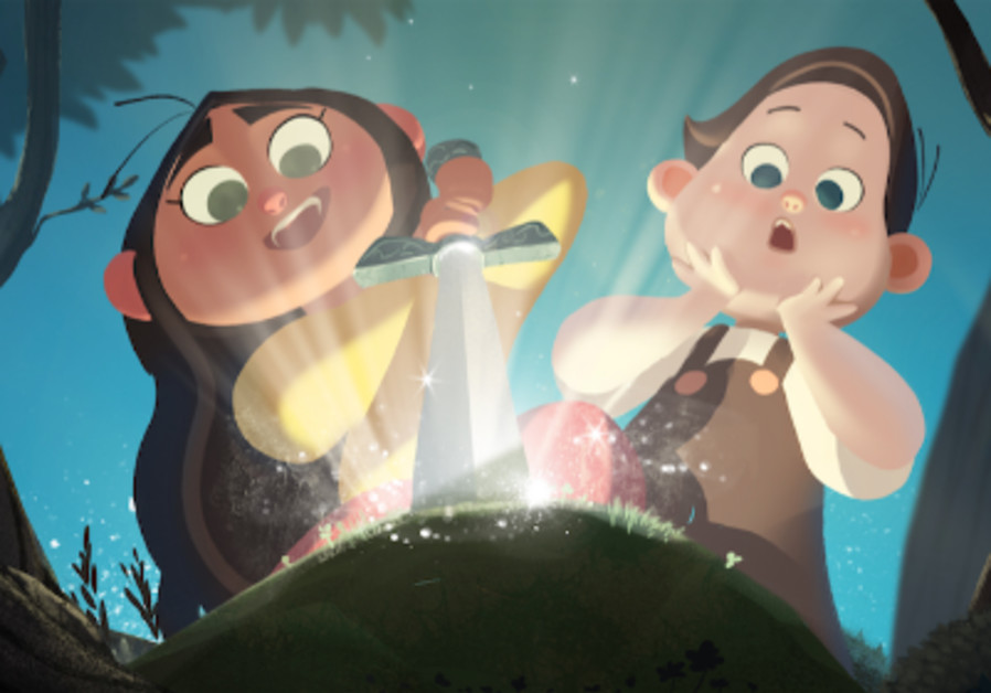 Cinema Rex, Israeli animated film about Jerusalem,…
