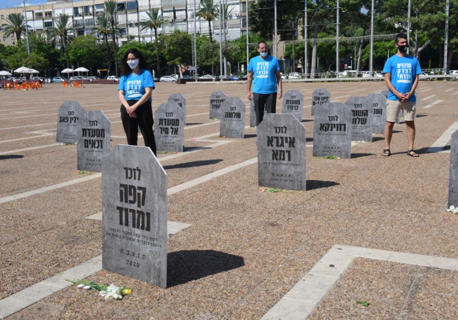  The Centers for Social Justice install a graveyard of businesses that have closed down during the coronavirus pandemic, August 26, 2020. (Credit: Avshalom Sassoni)